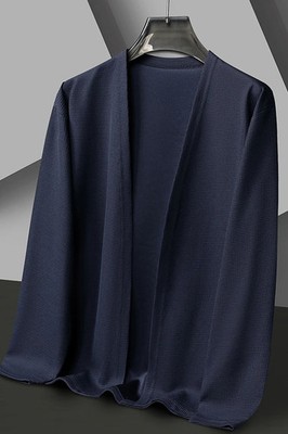 Autumn and Winter Versatile Fashionable Men's Knitted Cardigan Jacket Pure Color