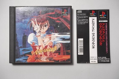 PlayStation 1 Advanced V.G. + Spine Japan PS1 game US Seller