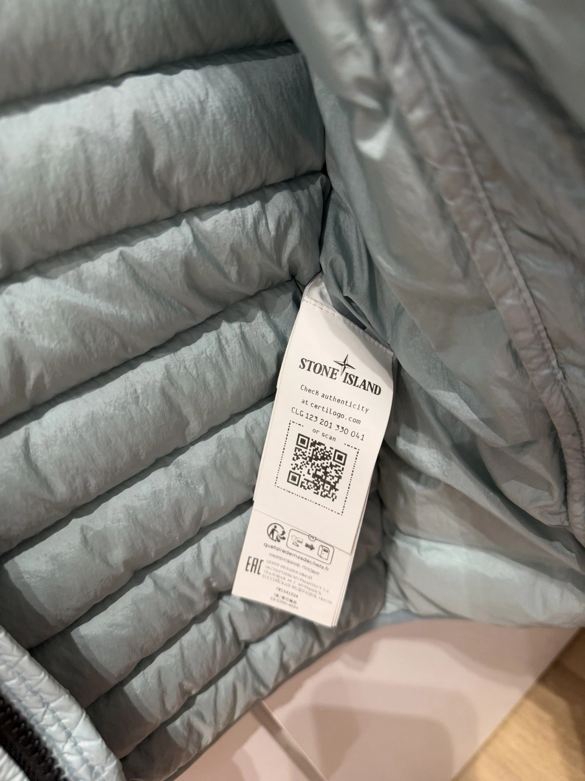 Stone Island Loom Woven L Size - product detail image 3
