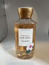 Bath and Body Works Hibiscus Paradise Shower Gel Wash 10 Ounce Full Size