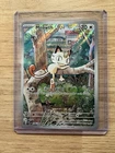 Pokémon TCG Meowth 106/094 Illustration Rare Holo Phantasmal Flames
