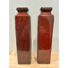 陶瓷红色1900-1940 中国古董花瓶| eBay