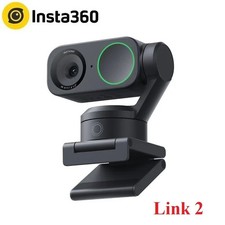 Insta360 Link 2 Gimbal - AI-Powered 4K Webcam Black