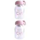 2 stücke Transparente Glasschale Tragbare Wassertasse Exquisite Trinkbecher