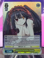 Weiss Schwarz Seductive Invitation, Kurumi SR English