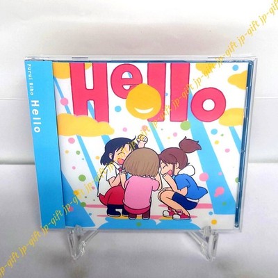Furui Riho ''Hello'' CITY THE ANIMATION Japan Music CD