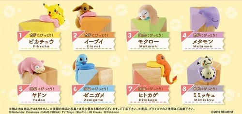 Re-Ment Rement Miniatures PokeMon Pikachu Pittori Collezione Set OGGETTO SEPARATO - Foto 2 di 18
