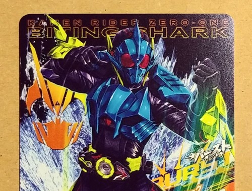 Kamen Rider Battle Ganbarizing LR BS1-007 Kamen Rider Zero-One Masked Rider - Picture 5 of 6