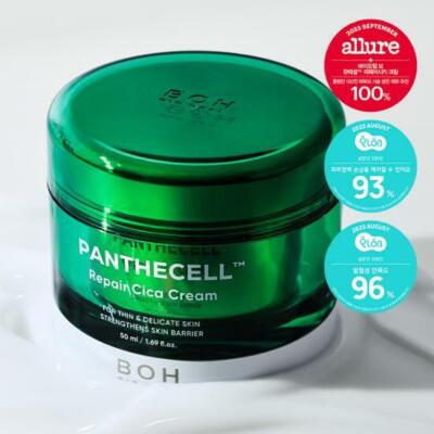 BIO HEAL BOH Panthecell Repair Cica Cream 50mL