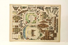 Imagerie D  Epinal No 898 Cabane de Pecheure, Moyennes Constructions paper model