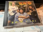 KA'U - Ku'u I'ini ORIGINAL HAWAIIAN CD