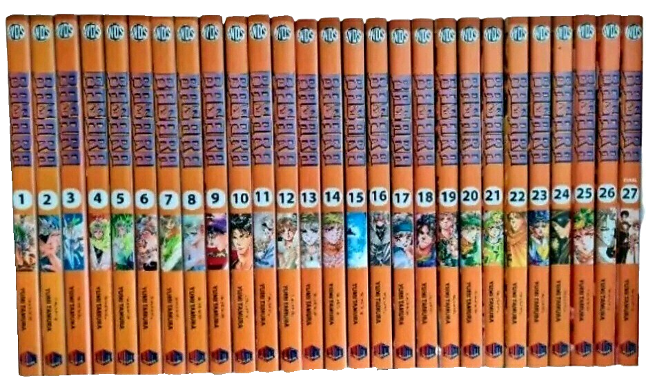 BASARA 全巻 BASARA Manga by Yumi Tamura Volume 1-27 (END) English Version