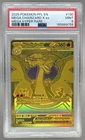 755 Mega Charizard X ex 2025 Pokemon Phantasmal Flames #130/094 Hyper Rare PSA 9