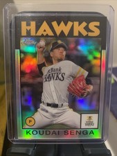 2021 Topps Chrome NPB Koudai Senga #86-KS - New York Mets Rookie