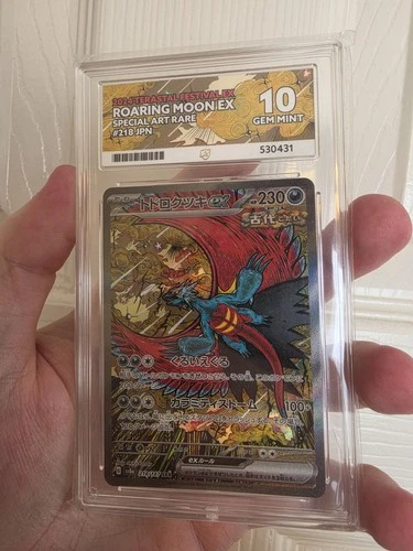 Pokemon Roaring Moon EX SAR 218/187 SV8a Terastal Festival Card Ace 10