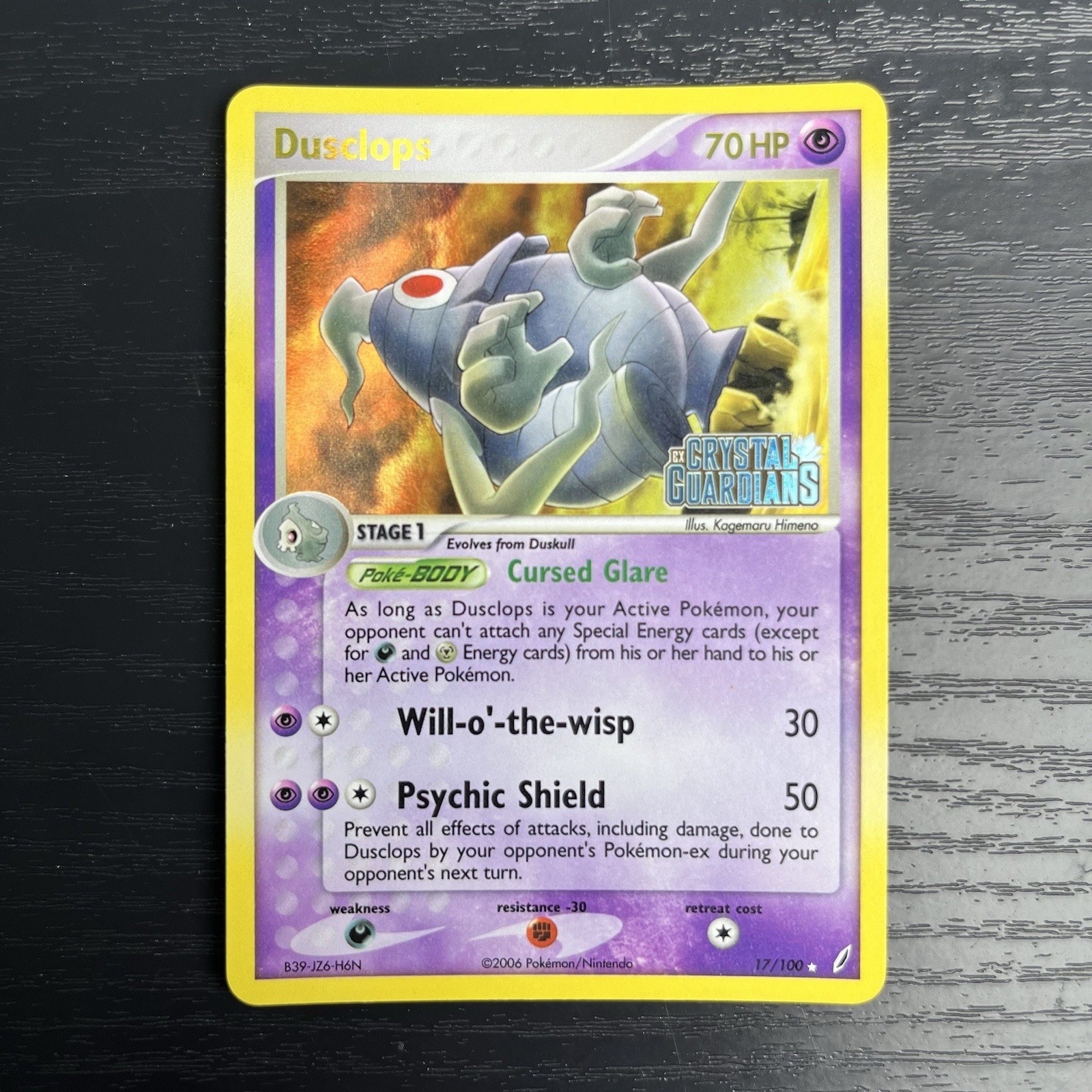 Pokemon TCG Dusclops 17/100 English Card Crystal Guardians Holo Stamped LP