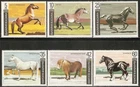 BULGARIA 1991 FAUNA Animals HORSES - MNH
