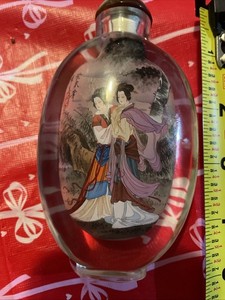 Chinese Reverse Painted Snuff Bottle
