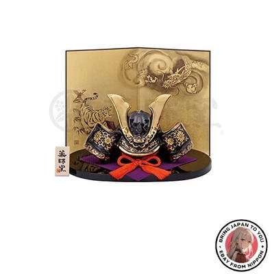 New Yakushigama Gold-painted Success Helmet with Chrysanthemum Arabesque and