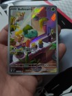Bulbizarre AR (SCR 143) - 143/142 - Couronne Stellaire - Pokémon EV07
