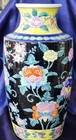 VINTAGE ORIENTAL FAMILLE NOIR STYLE HAND PAINTING LARGE VASE — photo 4