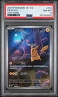 2025 POKEMON SIMPLIFIED CHINESE 151 C-COLLECTION 151 ART RARE #172 PIKACHU PSA 8