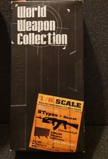 World Weapon Collection scala 1/6 SIG SG552 sigilli-repliche armi in miniatura