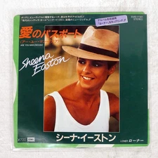 SHEENA EASTON ARE YOU MAN ENO EMI EMS17301 Japan VINYL 7