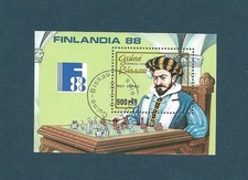 ✱ GUINEA BISSAU ✱ MNH BLOCK CTO - FINLAND 88