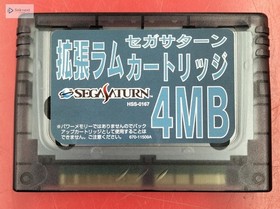 Capcom X-Men vs. Street Fighter - Sega Saturn (Japanese, Used)