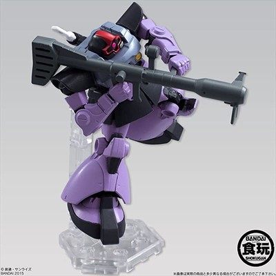 MOBILE SUITS GUNDAM 8種 MOBILITY JOINT GUNDAM Vol. 8 Features New Mobile Suits from