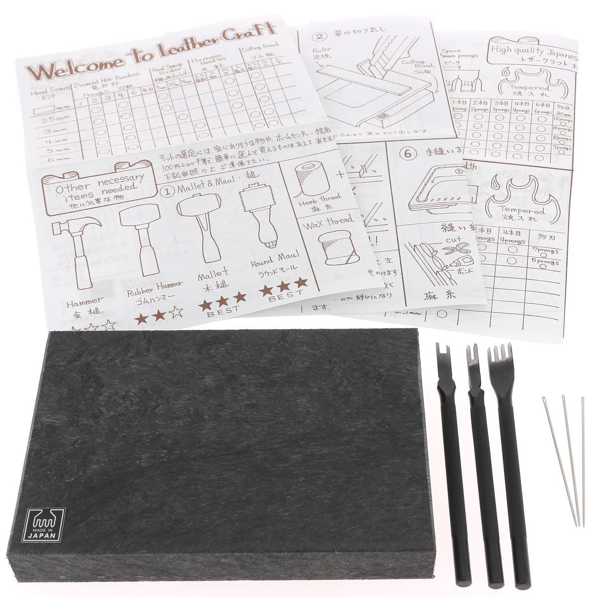 Kit outils pour la couture du cuir à la main Oka complet avec alênes et fil ciré