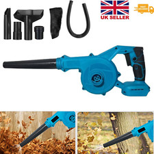 48V 2 IN 1 Cordless Air Blower Garden Snow Dust Leaf Electric Suction Vacuum UK