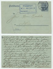 91475 - Ganzsache P 63 X - Postkarte - Rudols...