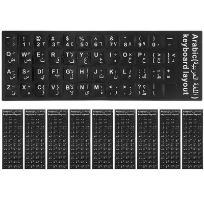  10 Pcs Tastatur Aufkleber Sticker Ukrainische Tastaturaufkleber Für Laptop