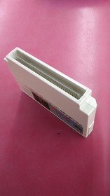 Irem IF22 Kaiketsu Yanchamaru 2 Famicom