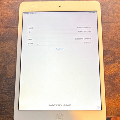 Apple iPad mini 2 Tablet 7,9 Zoll 32 GB Silber Wi Fi + 4G