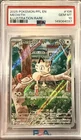 New Listing106/094 Meowth Phantasmal Flames Illustration Rare Psa 10 ￼
