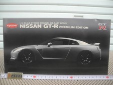 KYOSHO 1/18 NISSAN GT-R 2008 Premium Edition Metal Siler [No.K08473S]