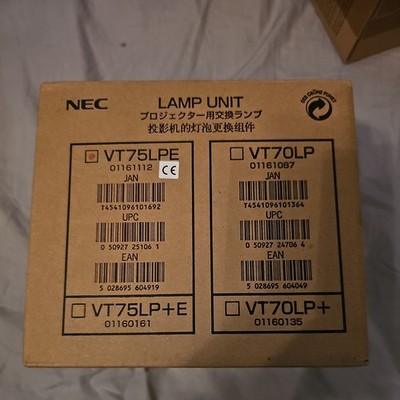 NEC Projektorlampe Ersatz VT75LPE VT75LP L790 neu im Karton 
