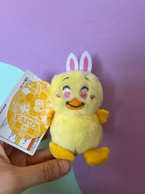2019 Tokyo Disney Resort Ostern limitierte Auflage Küken Stofftier Plüsch Schlüsselanhänger