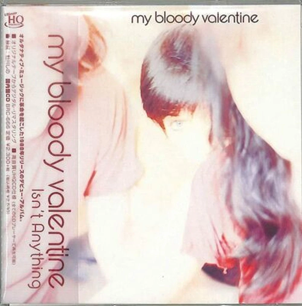 My Bloody Valentine Import Music CDs for sale | eBay
