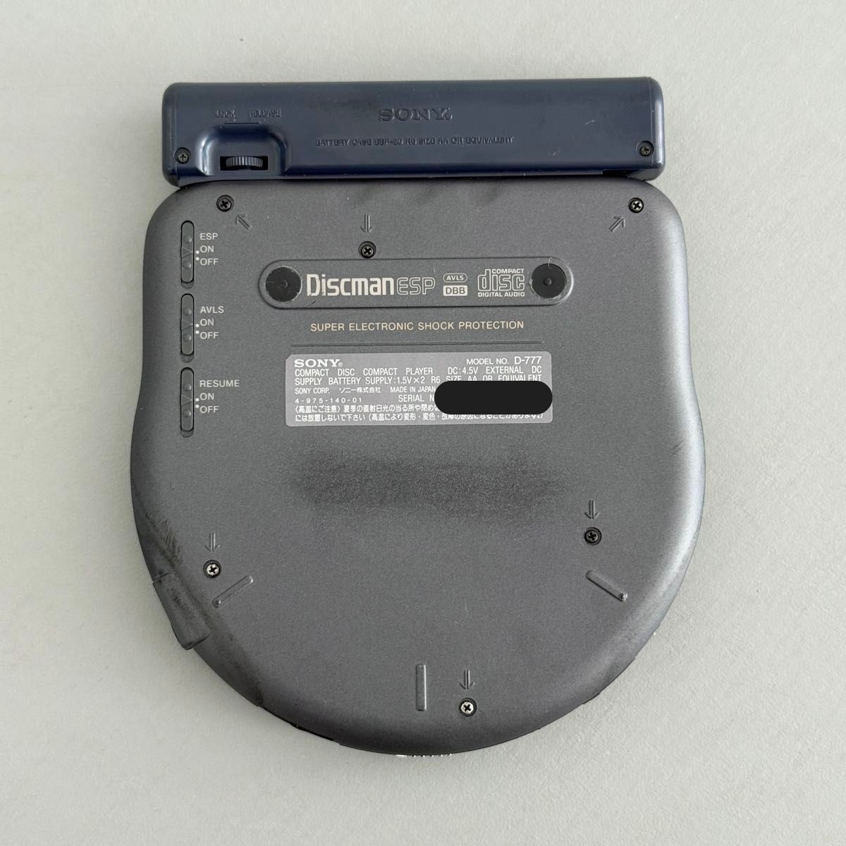 SONY D-777 CD player Diskman portable DBB Audio Devices Walkman