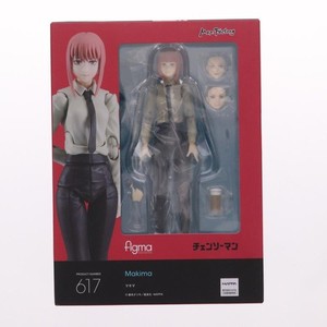 Makima Figma | eBay