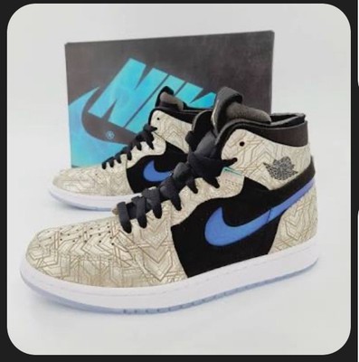 Size 11 - Air Jordan 1 Zoom Comfort Gold Laser