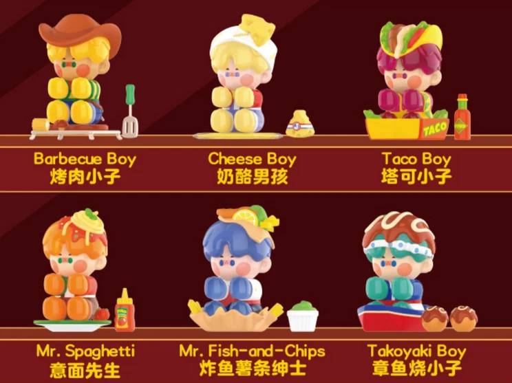 PINO JELLY DELICACIES WORLDWIDE Series 100%AUTHENTIC Blind Box Figures toy! - Image 2 of 4