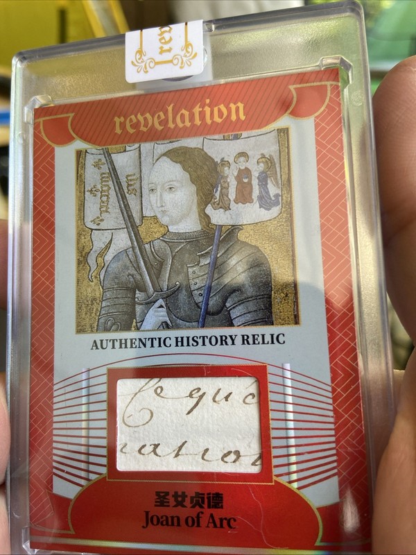 2025 Eternal Revelation Cuts Authentic History Relic Joan of Arc /25 WOW!  W14