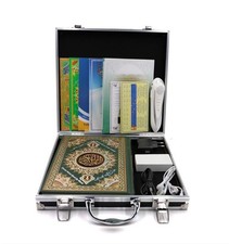 Digital Qur'an Pen Quran Player Pen Reader 8GB Silver Color Word for Word Taj...