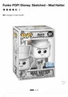 Funko POP! Disney Alice In Wonderland MAD HATTER Sketch Vinyl Figure 1651 NEW