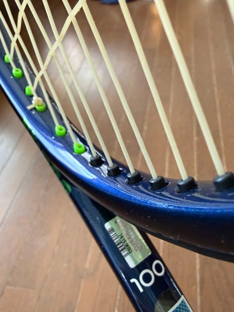 Prince Phantom 100 G3 Tennis Racket With Case Prince Racket Tennis